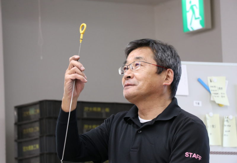 内田 郁夫